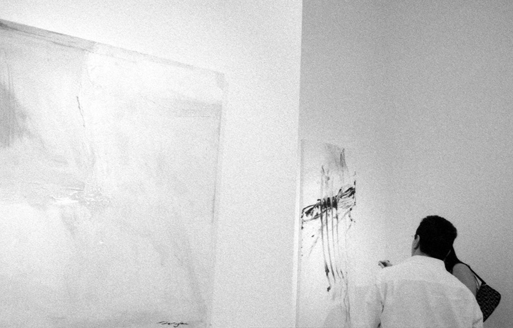 © Photo by C. Poulopoulou