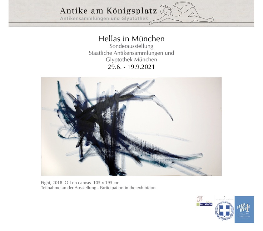 .           .              .    The painting „Fight“ was the only contemporary art work in this exhibition. 