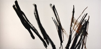 Ein Tanz, 2019   Oil on canvas
95 x 195 cm